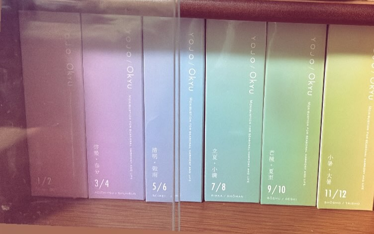 ウエルカムお灸としてご提供しているYOJO/OKYU @yo...