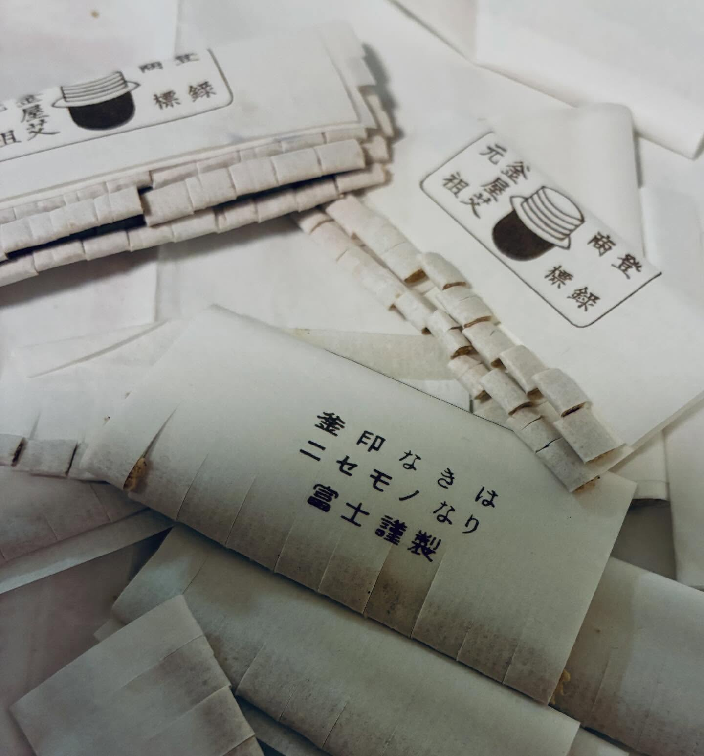 来週4/20〜4/25は満席となりました。